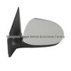 Compatible Kia Huan Chi Rearview Mirror Slouto - Reversing Mirror 87610/20-H7010