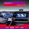 Bestune T77 Navigation & T33, X40, X80, T90 Console Screen Protective Film