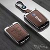 hpxdw5 Leather Car Key Cover Case Zinc Alloy Shell Bag For BMW 1 3 5 Series X1 X3 X4 X5 F10 F15 F16 F20 F30 F18 F25 M3 M4 Car stickers