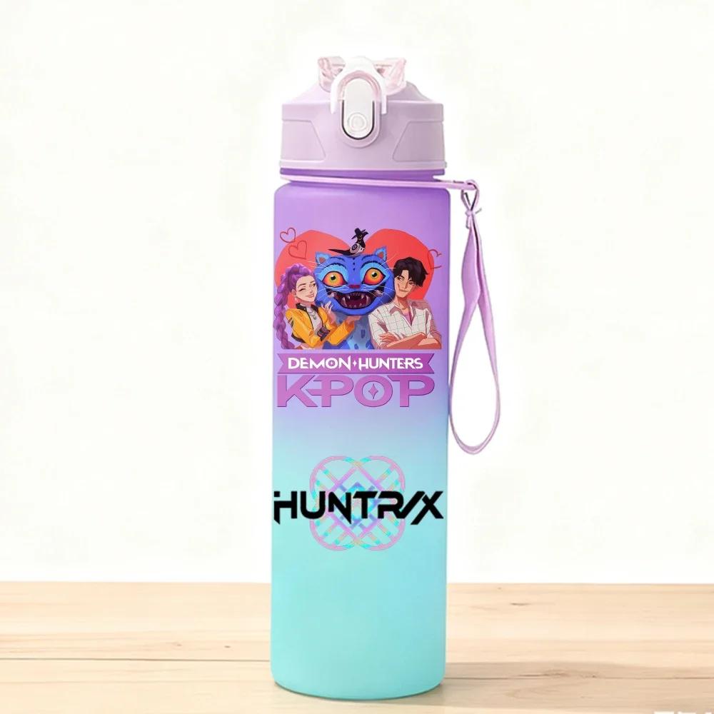 750ML KPop Demon Hunters Sport Water Bottle Adorable Cartoon Anime Plastic Cup Portable Cold Drink Box designed for Children Children