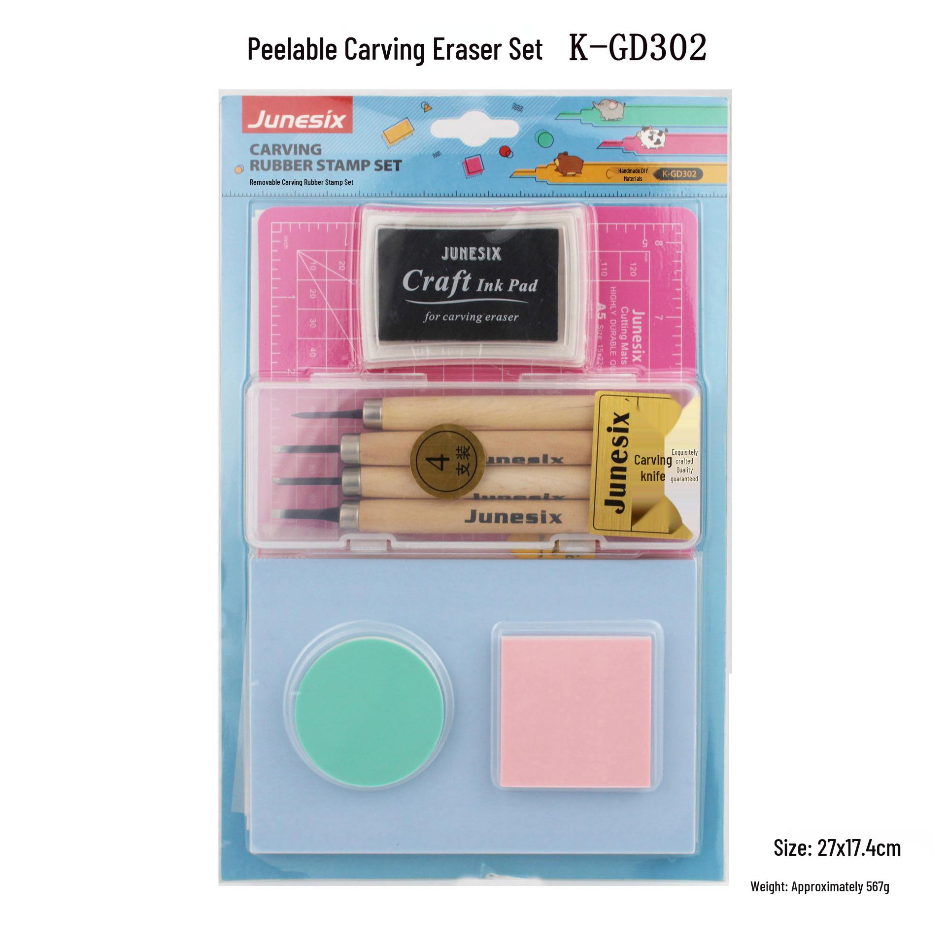 Beginner DIY Rubber Stamp Carving Set - Basic Materials & Removable Rubber Blocks KGD302 (includes A5 pad) - Mint Green
