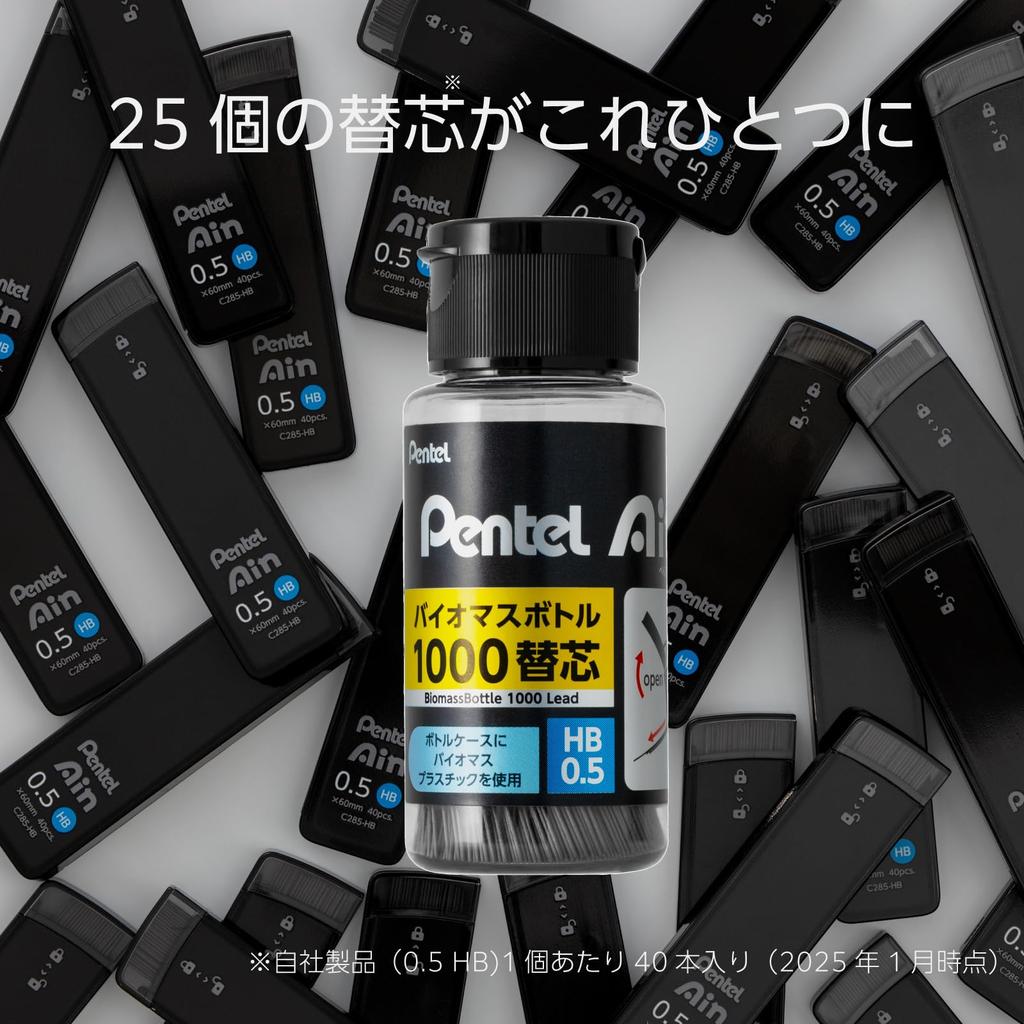 Pentel Ain Druckbleistift 1000 Minen pro Bio-Mine, 0,5 mm HB, Packung, Flasche, C1005BIO-HB