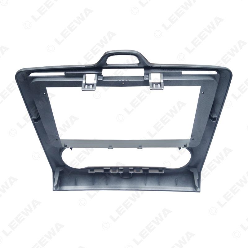 9-Inch Ford Focus Audio Faceplate Conversion Kit (Old To New, Manual/Automatic)