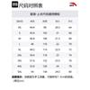 Anta Outdoor Collection Knitwear Men's Honey Brown 152436104-3