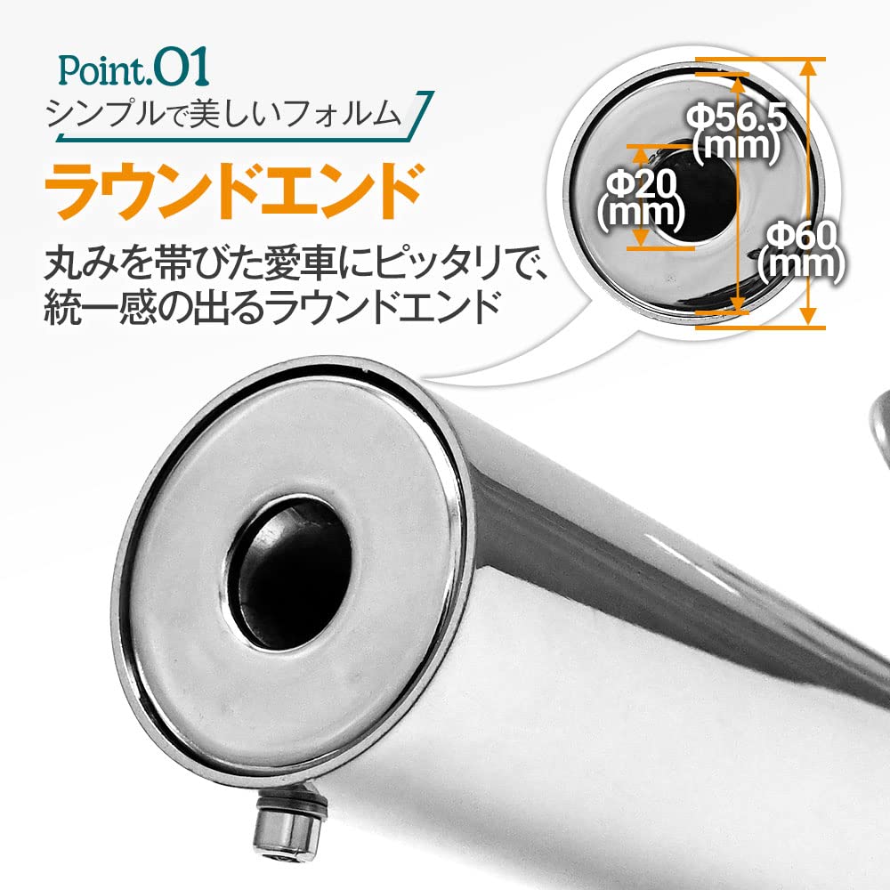 Short Pipe Down Muffler with Chrome Baffle for Monkey, Gorilla, Z50, AB27, Dax, and Shari. Full Exhaust System for Carburetors. Custom Exterior Parts.