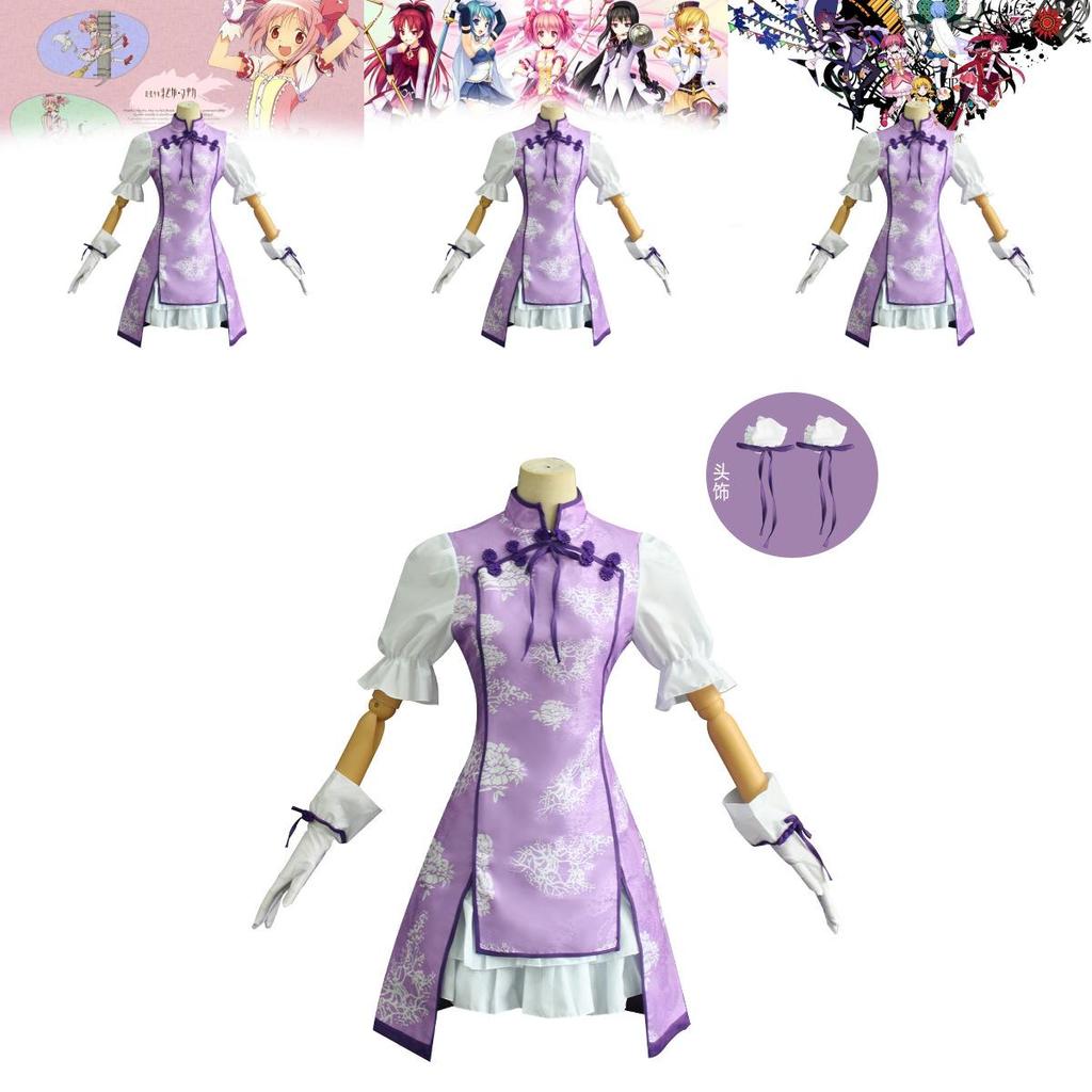 Puella Magi Madoka Magica Akemi Homura Cosplay Costume Polyester Kimono For Anime Role Play