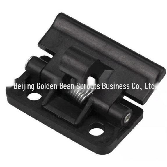 Toyota Center Console Armrest Latch Cover 58908-12080 Neutral