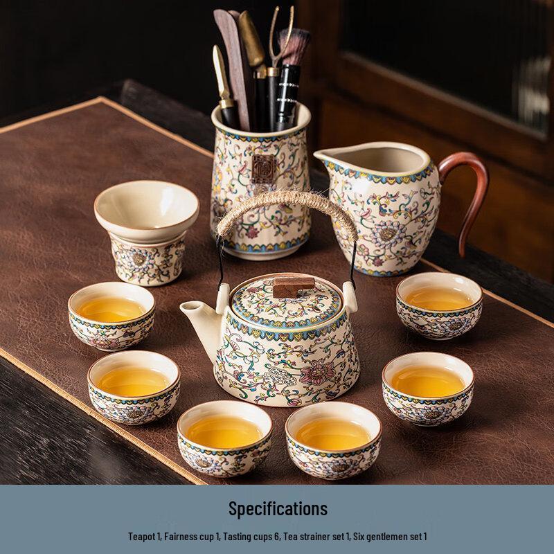 Ru Kiln Ceramic Kung Fu Tea Set