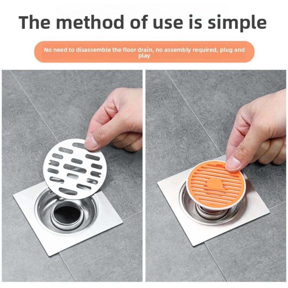 Magnetic Floor Drain Cover Universal Deodorizer Sewer Plug Bathroom Anti-Return Odor Artifact Cute Animal Shape