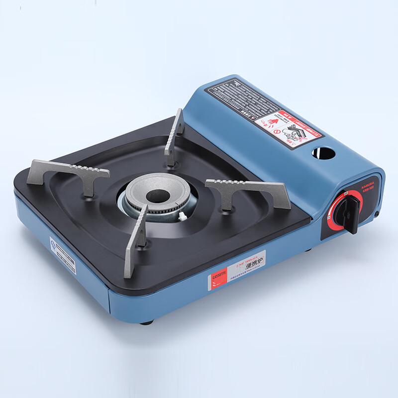 Portable Cassette Gas Stove