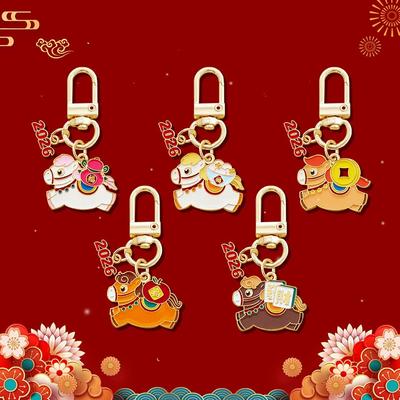 1 pièce Charme de Sac Mignon 2026 Dessin Animé Métal Cadeau Porte-clés Poney Coloré Boucle de Porte