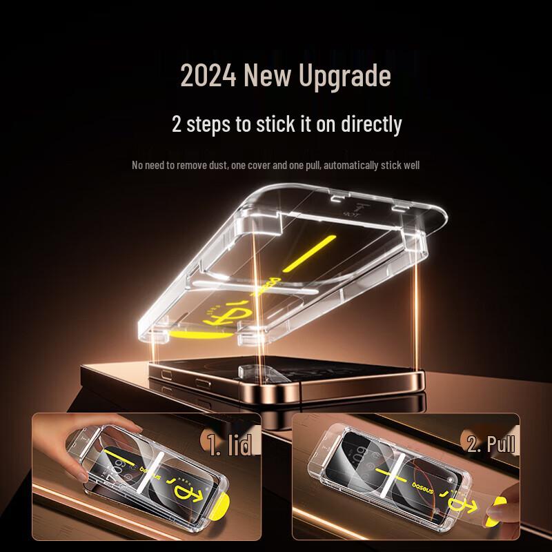 Baseus Privacy Tempered Glass with Dust-free Applicator