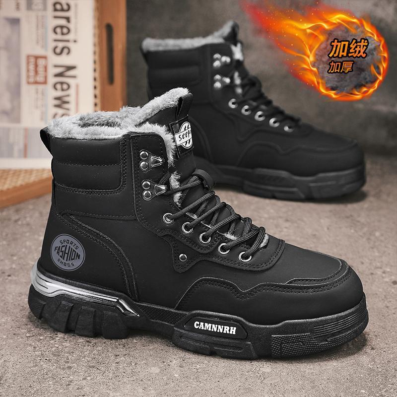 

Ботинки мартин мужские туфли с высоким верхом зимние новые бархатные утолщенные теплые хлопковые туфли мужские рабочие ботинки зимние ботинки 44 чёрный