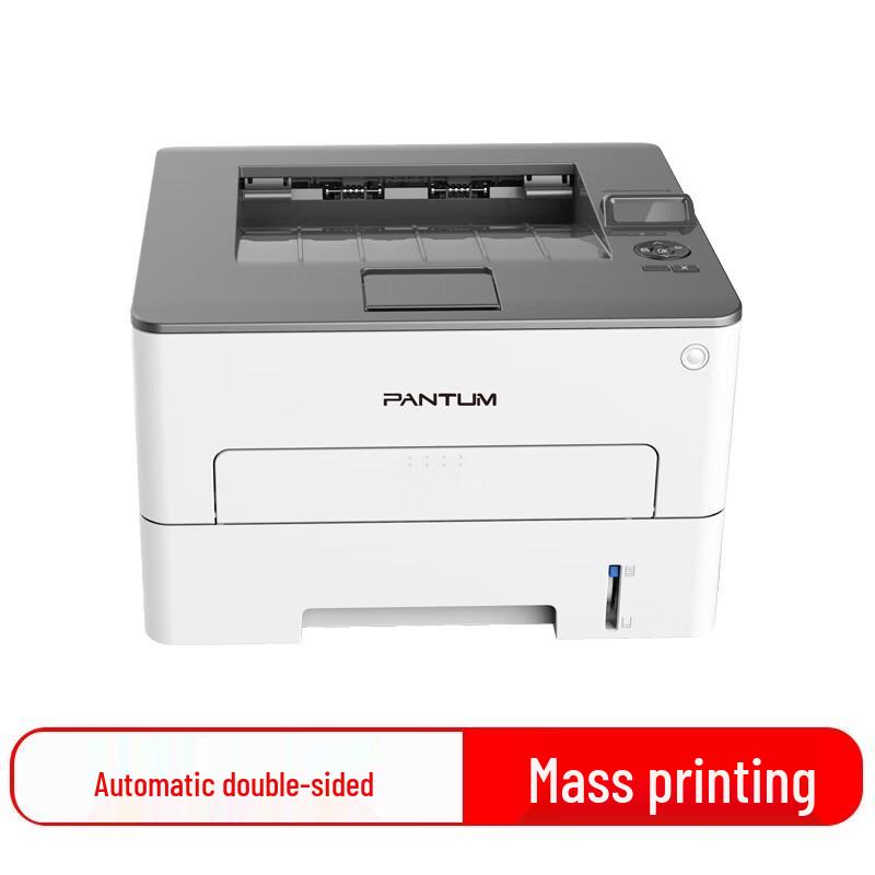 Pantum P3370DN Black & White Laser Printer CN plug (adapter included)
