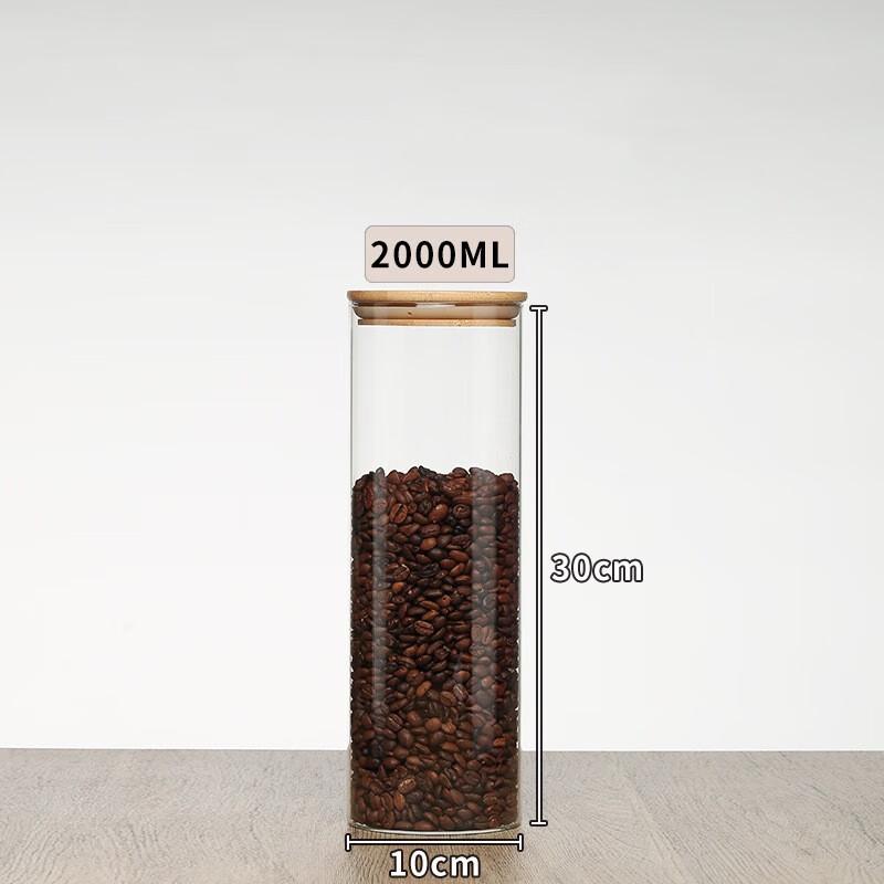 ZISIZ Glass Storage Jars with Bamboo Lids, Set of 3