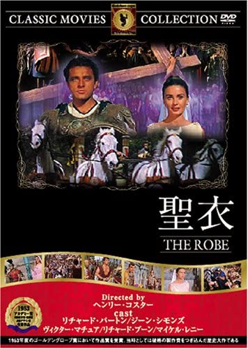 

DVD - Holy Cloth FRT053 Japan Movies & DVD Used