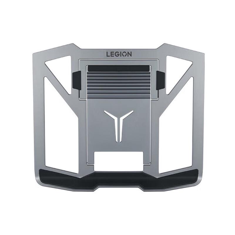 Lenovo Z Series Snow Blade Adjustable Laptop Stand