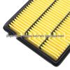 Compatible Air Filter Element for Cheetah Black King Kong Q6, Qibing CS6, Pajero, and Landwind X8.