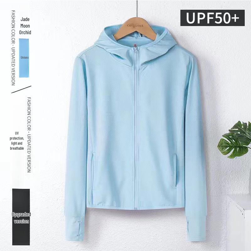 Women's Ice Silk Sun Protection Hooded Cardigan - Breathable, Loose-Fit, Trendy Summer Top