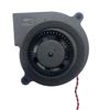 Weijingduo 6025 Centrifugal Fan: 60x25MM, 24V/12V Turbine Blower for Projectors and Humidifiers