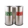 Stainless Steel Sorting Trash Can