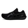Asics Gel Kayano 29 Triple Black Men Sneakers 1011B440-001