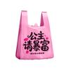 Household Heavy Duty Pe Trash Bag With Handle For Kitchen And Living Room Use