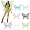 Children Adult Elf Butterfly Wings Back Decor Holiday Party Dress Up Hot Stamping Butterfly Wings