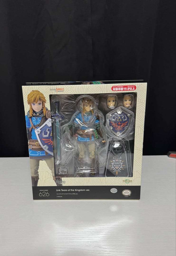 

[USED] figma The Legend of Zelda: Link Tears of the Kingdom ver.