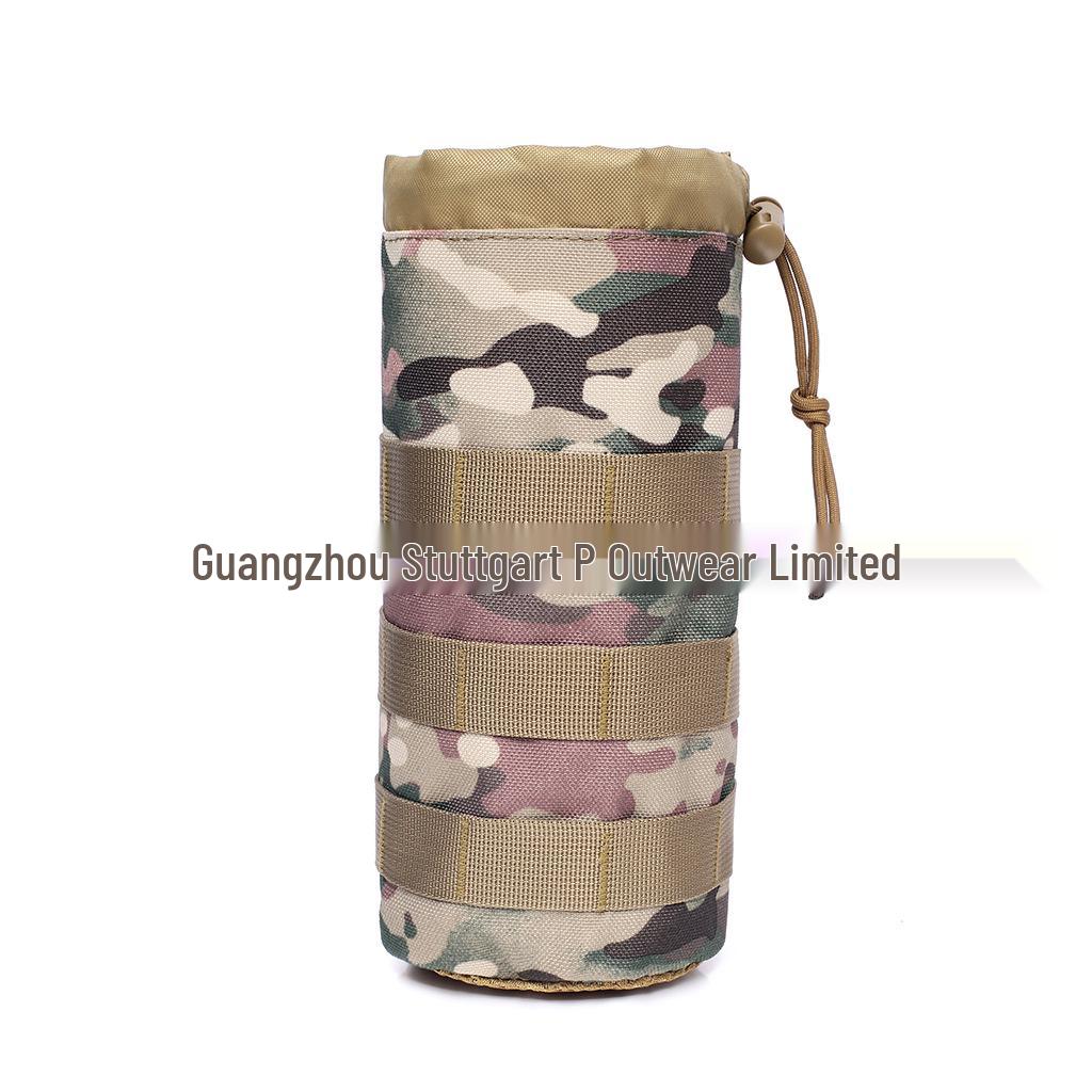 Camouflage Tactical Molle Mesh Water Bottle Sleeve - Lightweight and Hot Selling