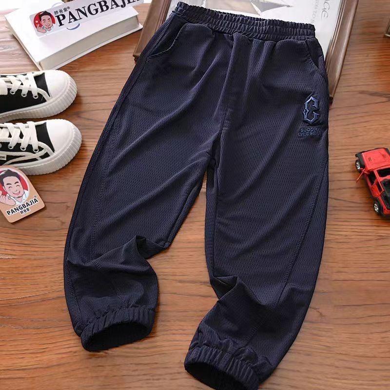 Jungen Sommer Dünne Mesh Schnelltrocknende Anti-Mücken Sporthose