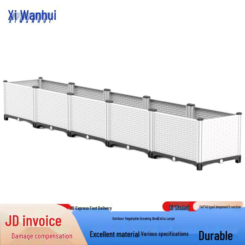 Outdoor Modular Garden Planter Box