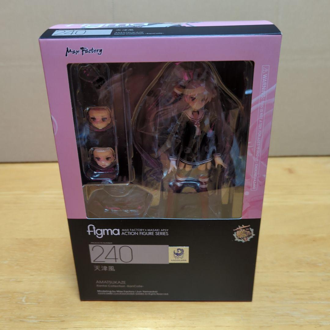 

[USED] figma Kantai Collection -KanColle- Amatsukaze