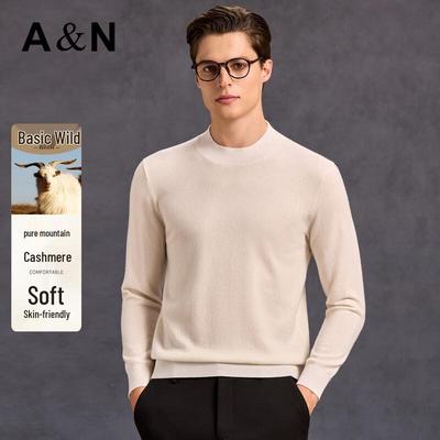 Herren Rundhals Pullover aus 100% Kaschmir