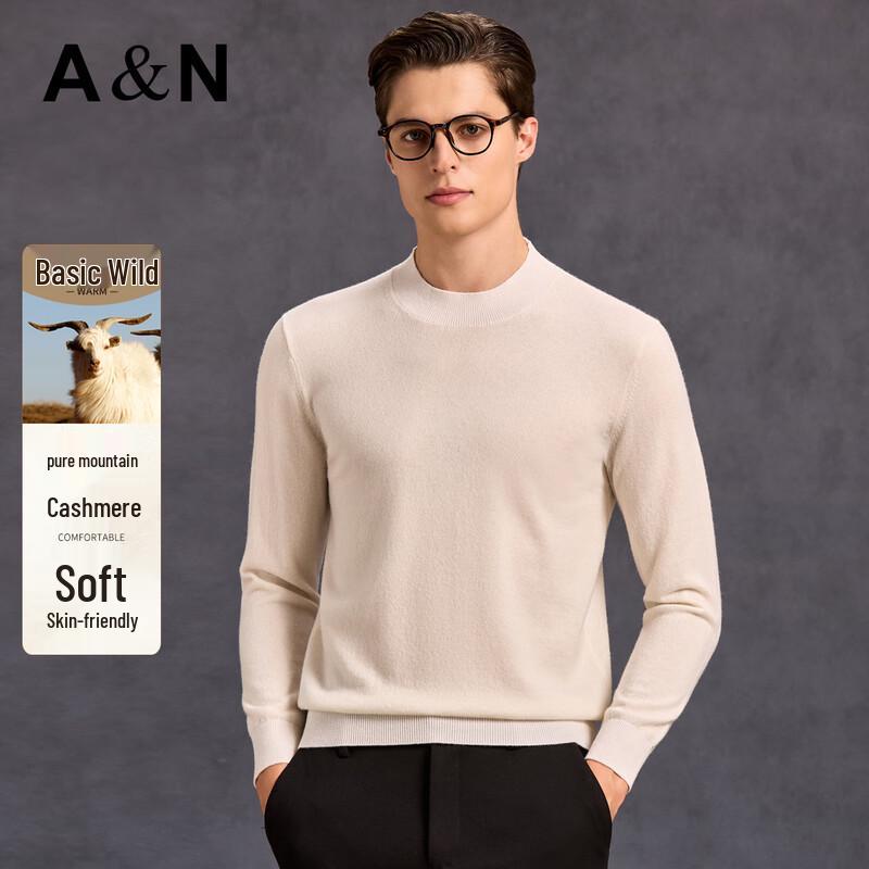 Men's 100% Cashmere Round Neck Sweater