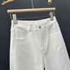 Spring Summer Women's Jeans High Waist Wide-leg Pants Loose Straight-leg Jeans