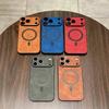 For Magsafe Leather Shockproof Phone Cases For 17 16 15 14 13 12 11 Pro Max 16e Plus Air Magnetic Wireless Charge Cover