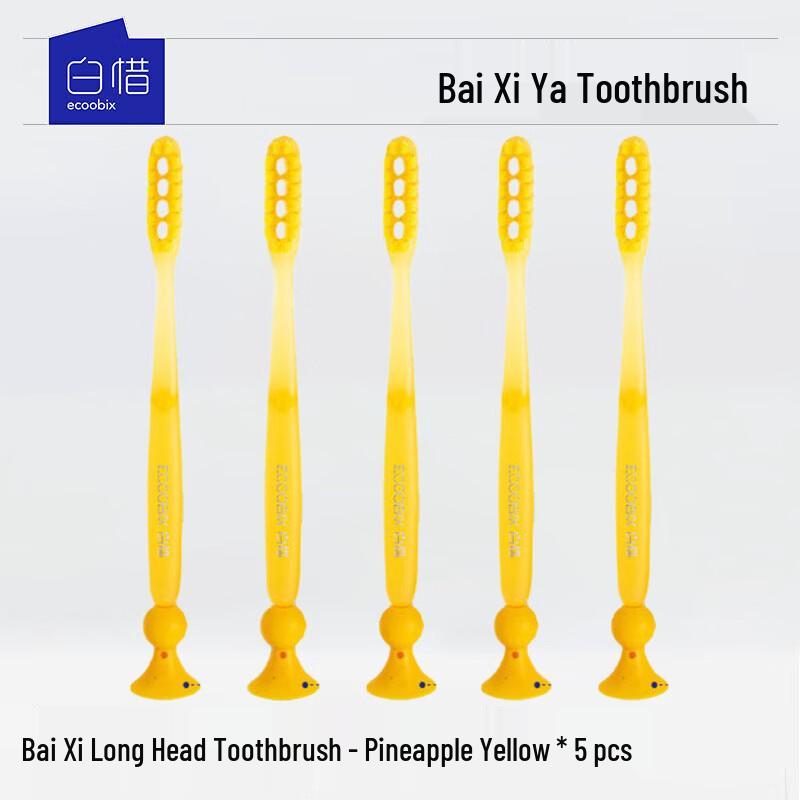 Long Head Soft Bristle Toothbrush