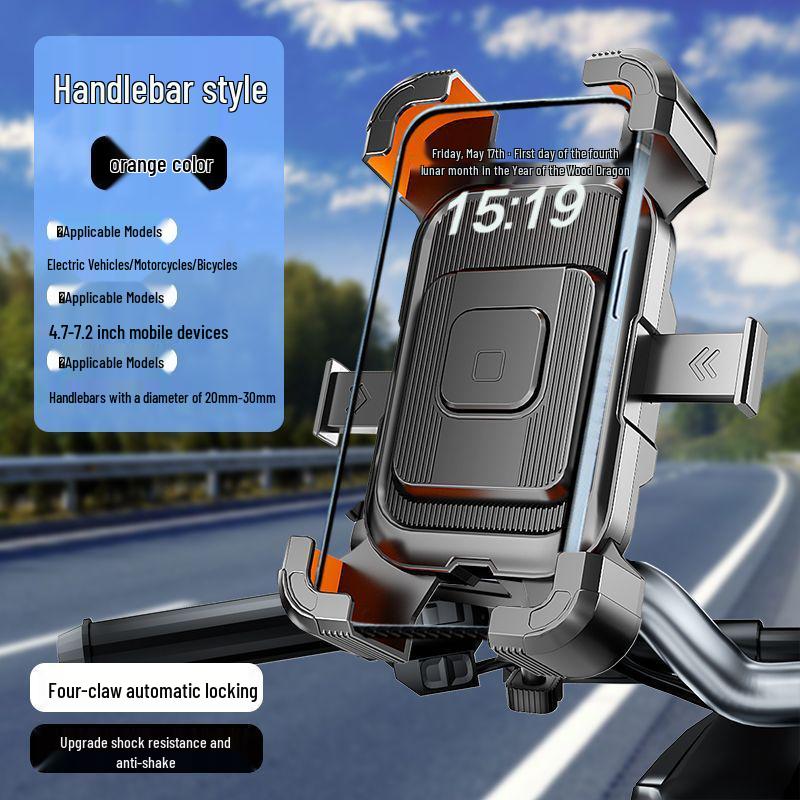 

Shun Wang Takeaway Mobile Phone Holder for Electric Bicycle & Scooter - Super Stable & Shockproof