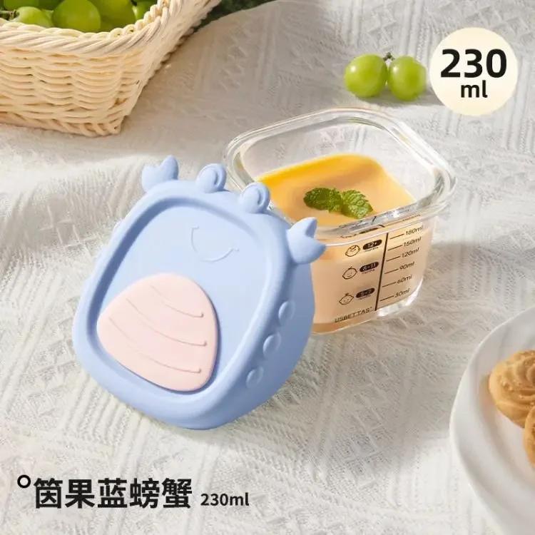 Glass Complementary Food Bowl Capable of Steaming Cooking Food Preservation Storage Portable Baby Specific Graduated Cup Mold
