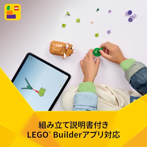 LEGO Creator 3-in-1 Building Set Little Hamster Who Loves Flowers 31376