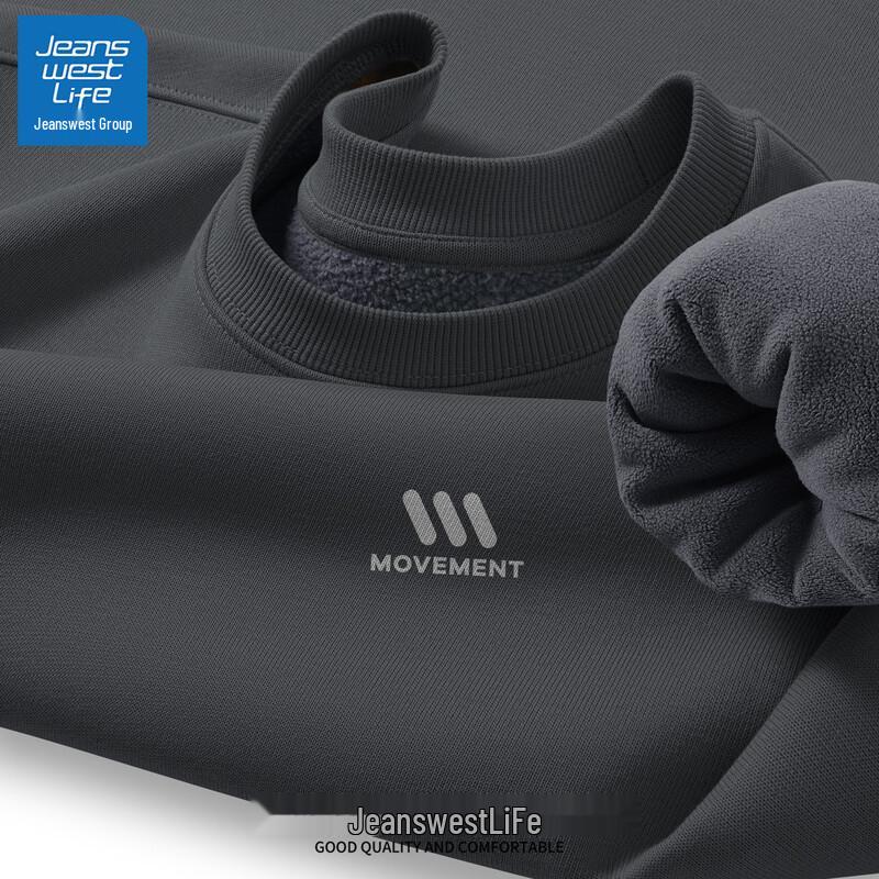 

JEANSWEST LIFE Men s 2025 Autumn/Winter Fleece Lined Sweatshirt 2XL (185)