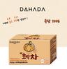 dahada Korean Aged Pumpkin Tea 20pcs