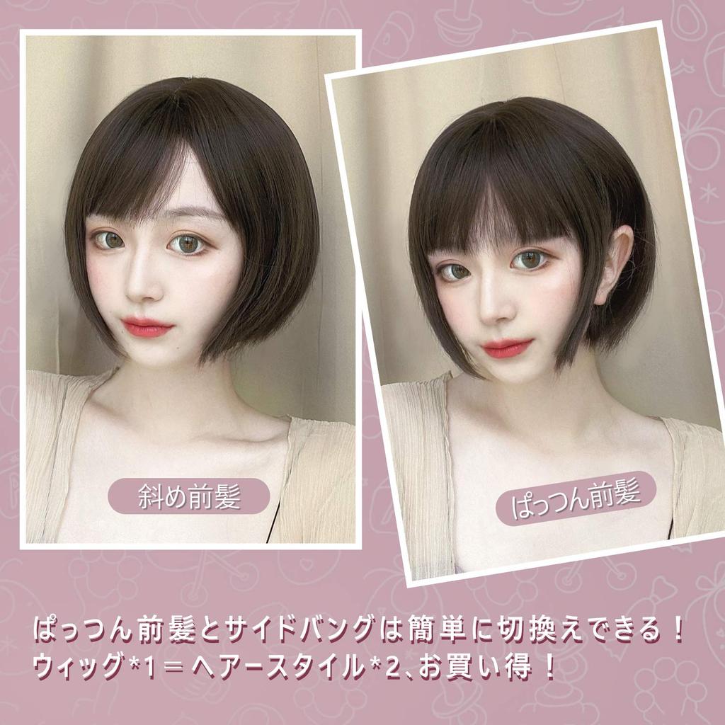 FESHFEN Short Bob Wig with Side Bangs and Diagonal Bangs for Women, Natural Hairstyle for Everyday Use, Crossdressing, and Full Wig with Net