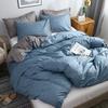 4 Colors Minimalism Bed Duvet Cover & Pillowcase Set Solid Soft Home Daily Comforter Cover Set