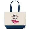Shopping Bag - PLANETEE - Thank You Awesome Sister Frangine - Blue Background - Cotton 40x45 Cm - Made In France