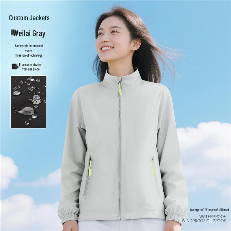 Tuhu Windproof & Waterproof Custom Logo Work Jacket for Autumn/Winter – Wear-Resistant, Dirt-Resistant. 4XL (187-209 lbs)