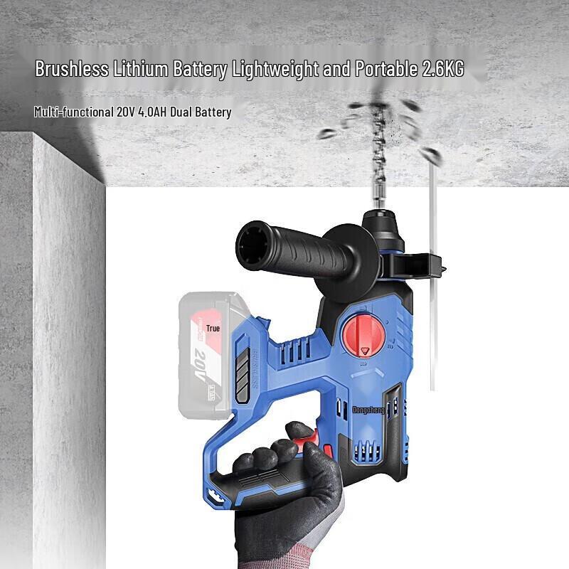 Dongcheng 20V Akku-Bohrhammer 3-in-1 Bürstenlos CN-Stecker (Adapter enthalten)