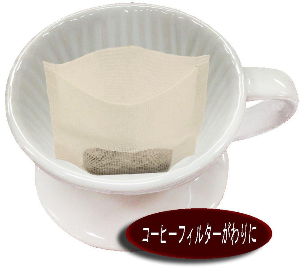 Zenkakyo Tea 60 X 60 Count Bags, 100% Cotton, Count, 9.5 7cm,