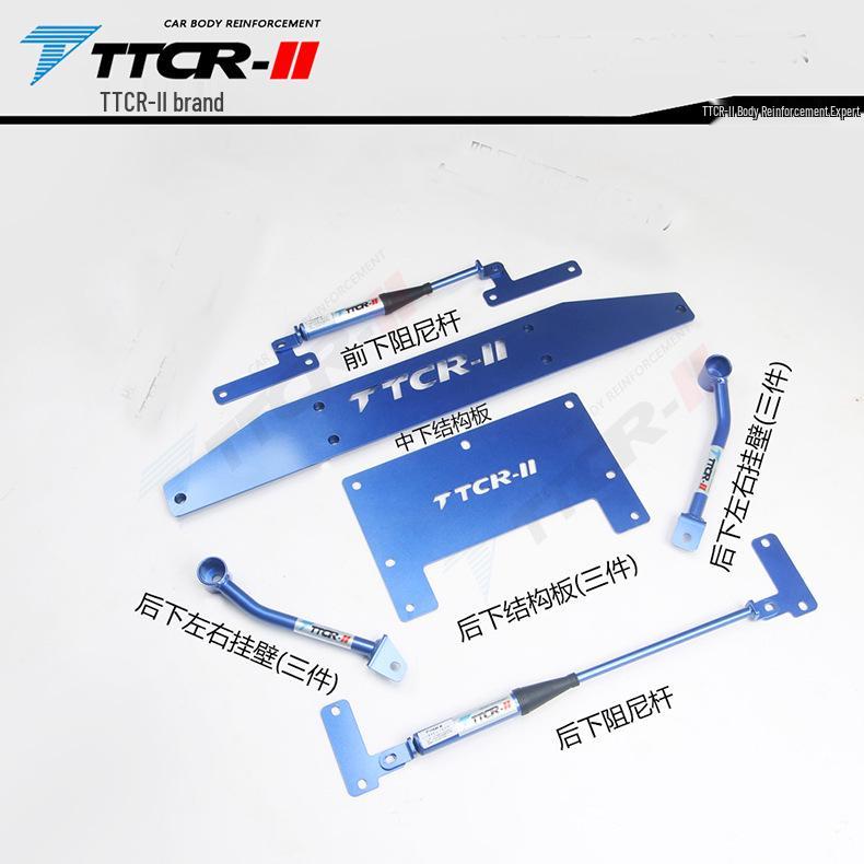 Balance Damper Rod & Chassis Anti-roll Bar for BMW 3 Series G28G2 & New 5 Series F10 F18 G30 G38